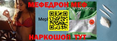 кокаин Кунгур