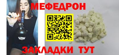 твердый Кулебаки