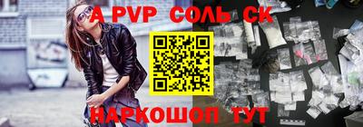 твердый Кулебаки