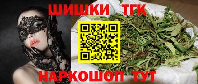 молекула духа Кумертау