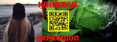 кокаин Кунгур