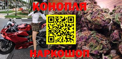 тгк Лесосибирск