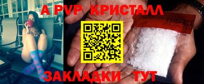 твердый Кулебаки