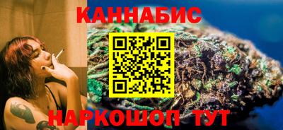 кокаин Кунгур