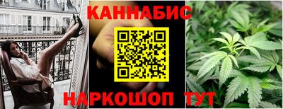 молекула духа Кумертау