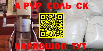 твердый Кулебаки