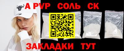 твердый Кулебаки
