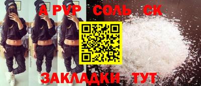 твердый Кулебаки