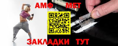 твердый Кулебаки