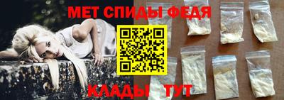 кокаин Кунгур