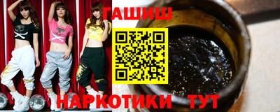 кокаин Кунгур