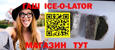 твердый Кулебаки