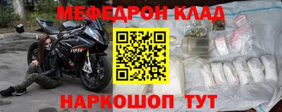 твердый Кулебаки