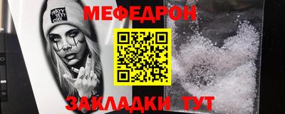 твердый Кулебаки