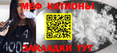 гашик Ликино-Дулёво