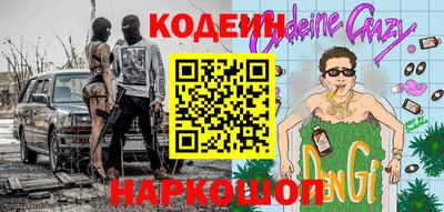 твердый Кулебаки